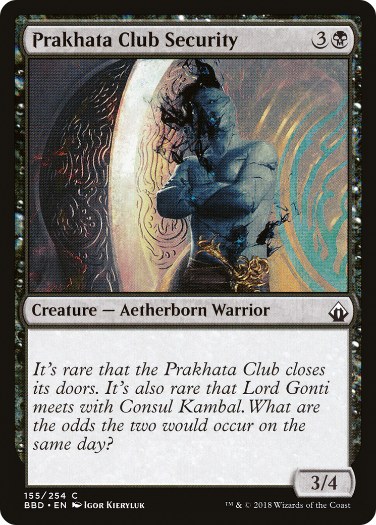 Prakhata Club Security (BBD-155) (Foil)