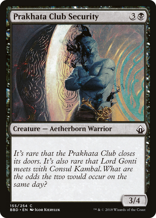 Prakhata Club Security (BBD-155) (Foil)