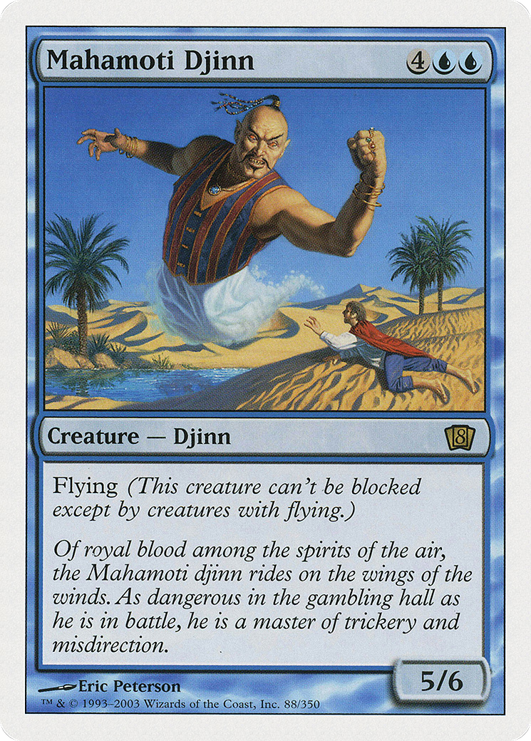 Mahamoti Djinn (8ED-088)