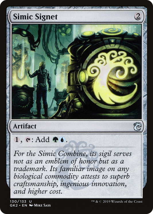 Simic Signet (GK2-130)
