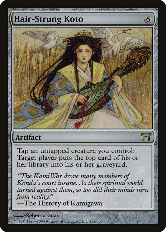 Hair-Strung Koto (CHK-252) (Foil)