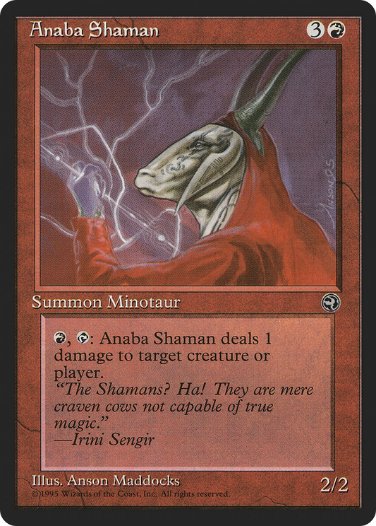 Anaba Shaman (HML-67A)