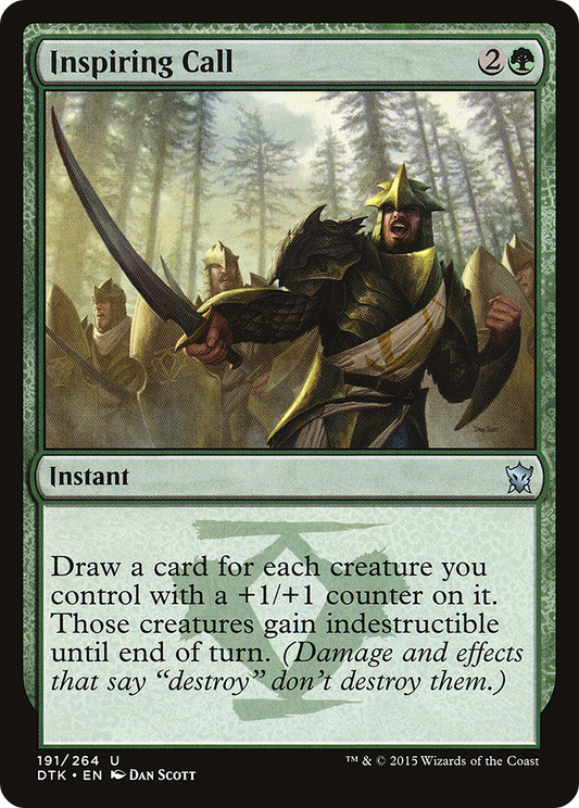 Inspiring Call (DTK-191)