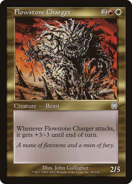 Flowstone Charger (APC-099) (Foil)