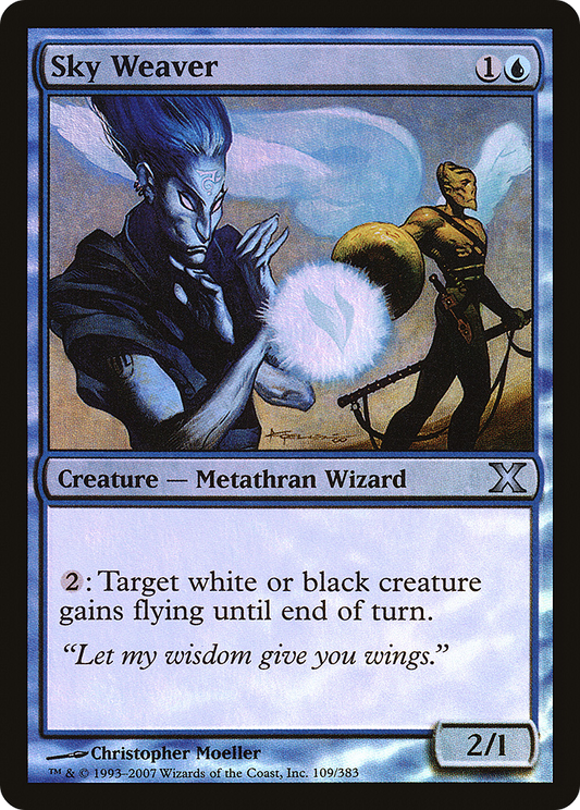 Sky Weaver (10E-109★) (Foil)