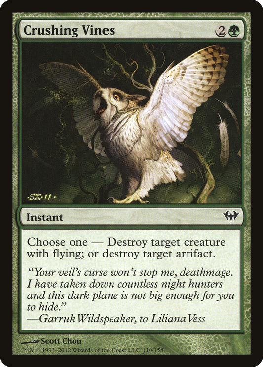 Crushing Vines (DKA-110) (Foil)