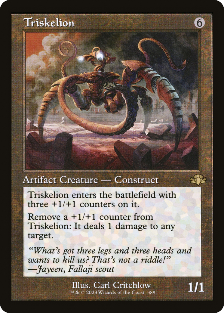 Triskelion (DMR-389) (Foil)