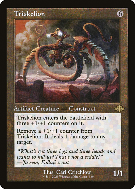 Triskelion (DMR-389) (Foil)