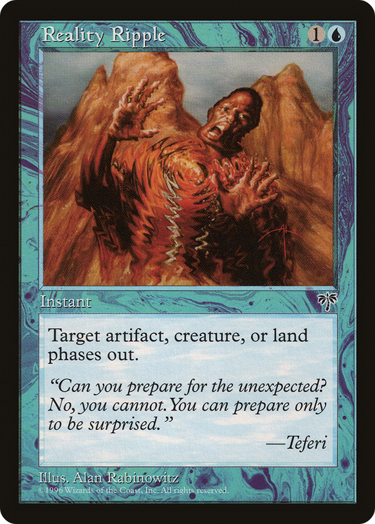 Reality Ripple (MIR-087)