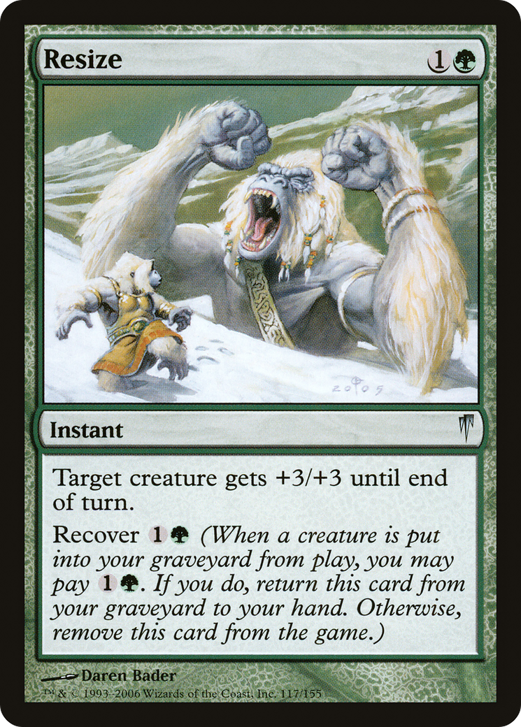 Resize (CSP-117) (Foil)