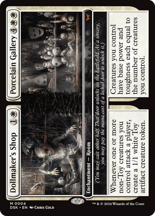 Dollmaker's Shop // Porcelain Gallery (DSK-004)