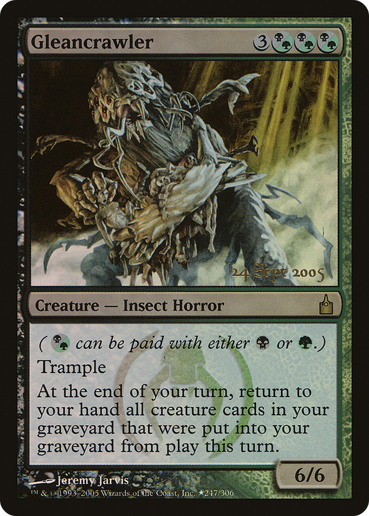 Gleancrawler (PRE-247★) (Foil)