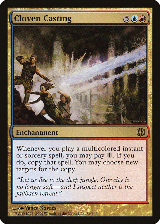 Cloven Casting (ARB-086) (Foil)