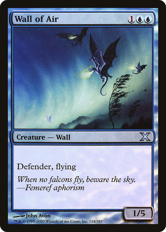 Wall of Air (10E-124★) (Foil)