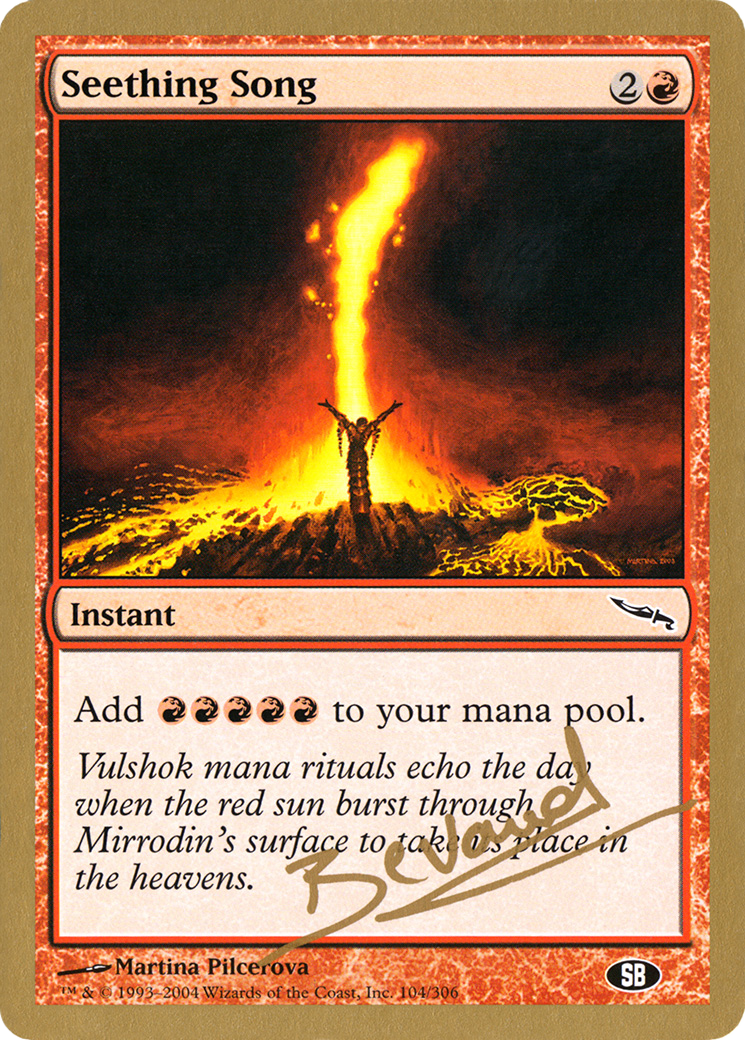Seething Song (WC04-MB104SB)