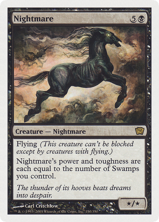 Nightmare (9ED-150)
