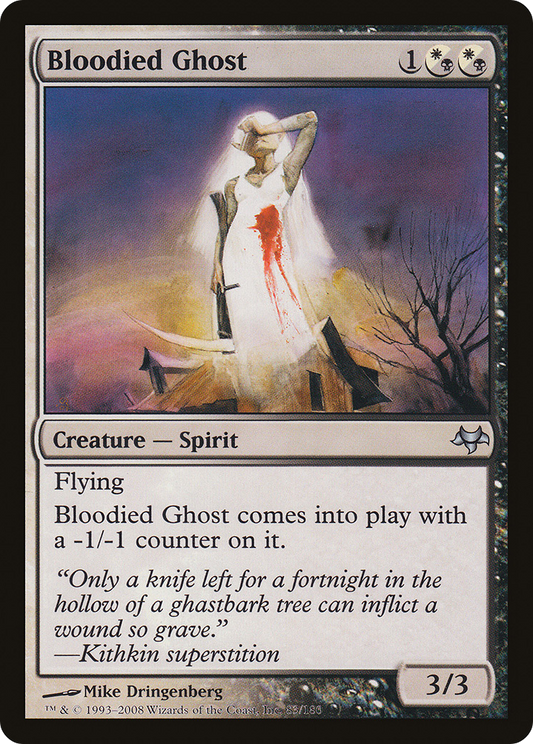 Bloodied Ghost (EVE-083) (Foil)