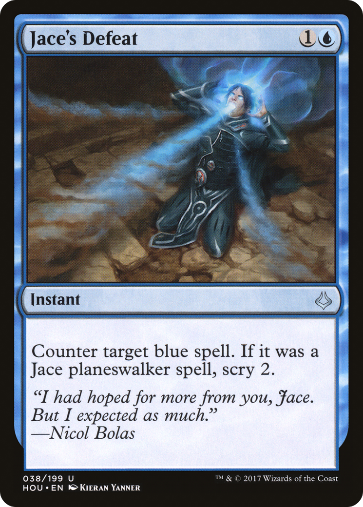 Jace's Defeat (HOU-038) (Foil)