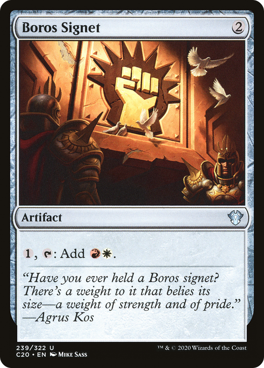 Boros Signet (C20-239)