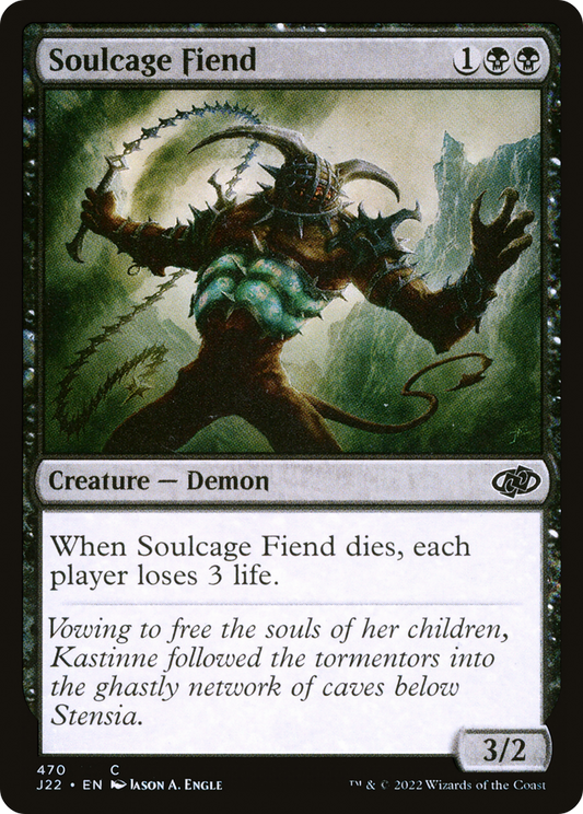 Soulcage Fiend (J22-470)