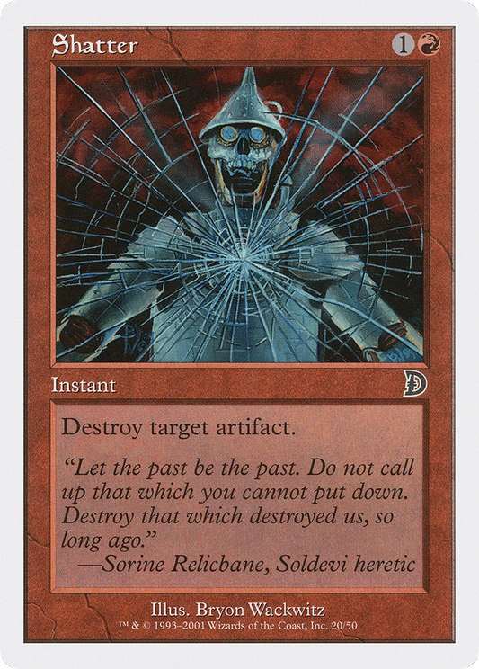 Shatter (DKM-020)