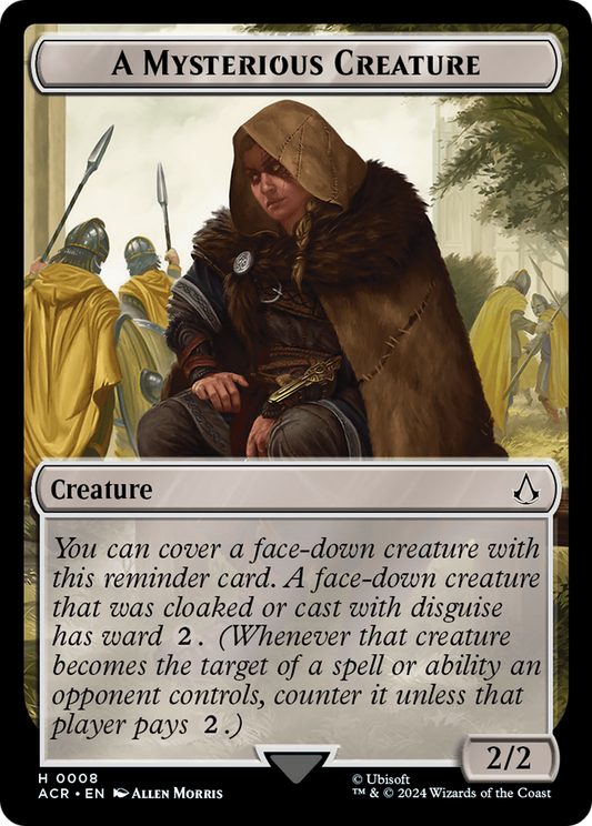 A Mysterious Creature (ACR-008) (Foil)