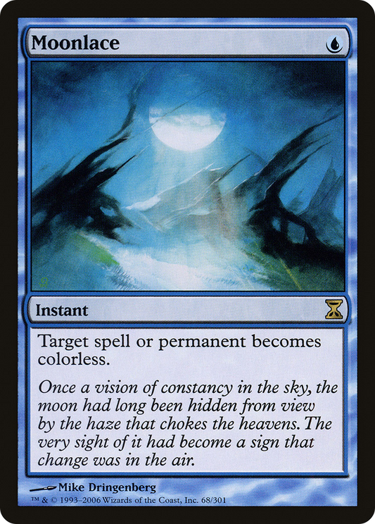 Moonlace (TSP-068)