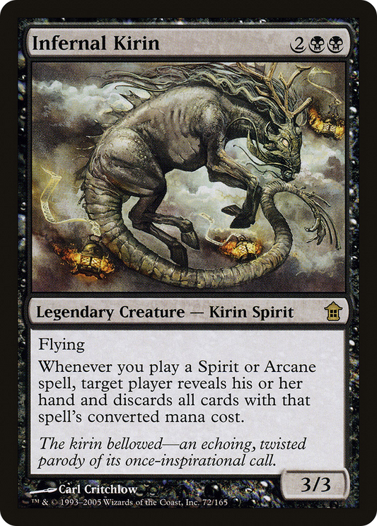 Infernal Kirin (SOK-072) (Foil)