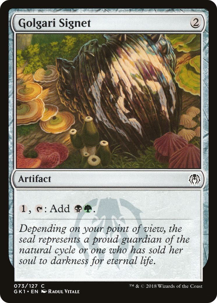 Golgari Signet (GR1-073)