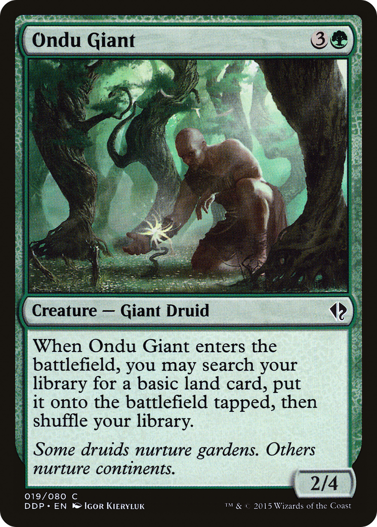 Ondu Giant (DDP-019)