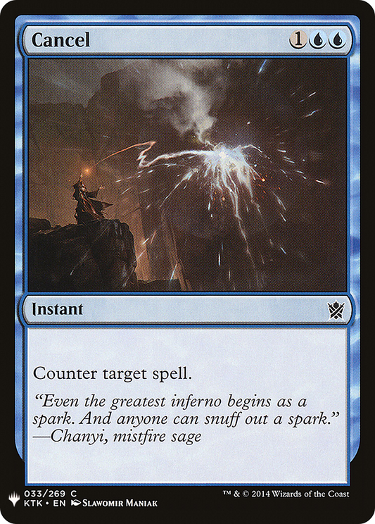 Cancel (LIST-KTK-33)