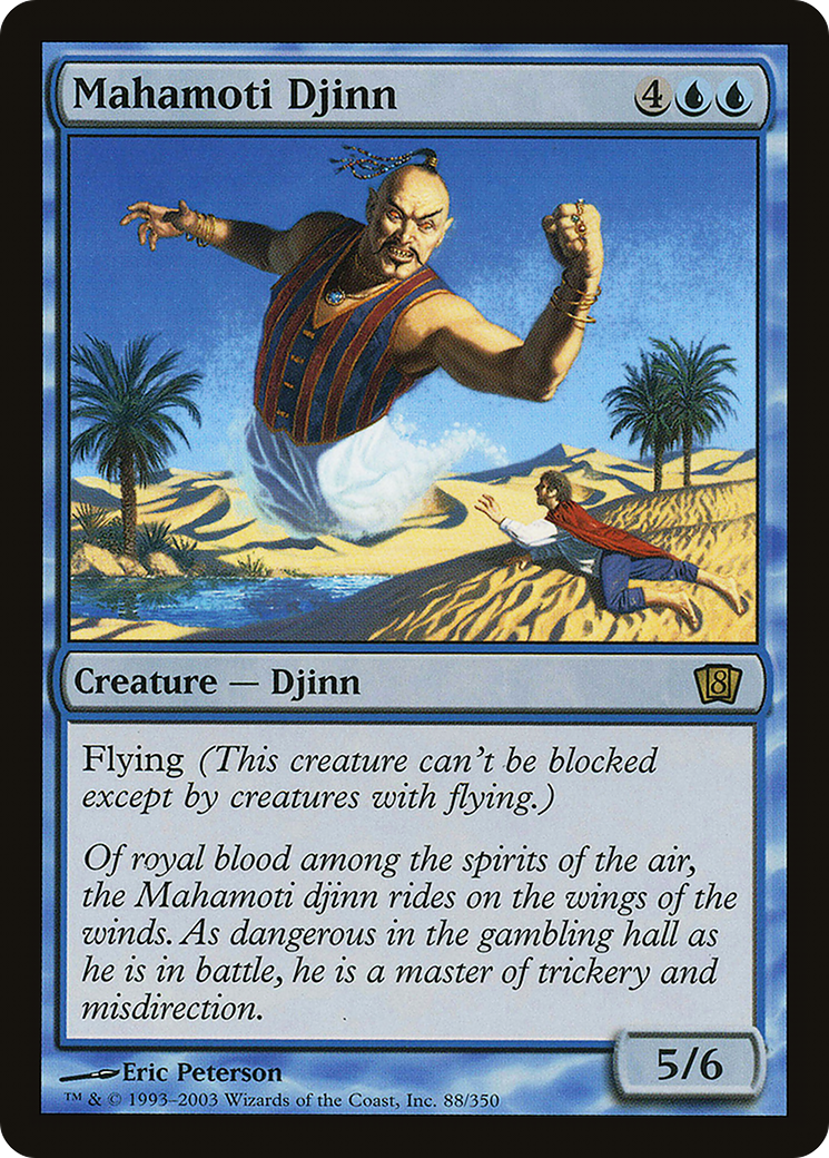 Mahamoti Djinn (8ED-088) (Foil)