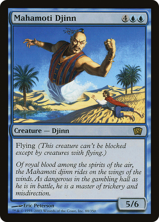 Mahamoti Djinn (8ED-88★) (Foil)