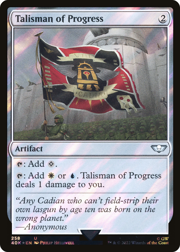 Talisman of Progress (40K-258★) (Surge Foil)