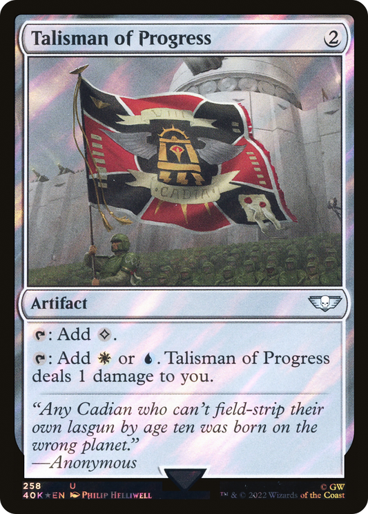 Talisman of Progress (40K-258★) (Surge Foil)