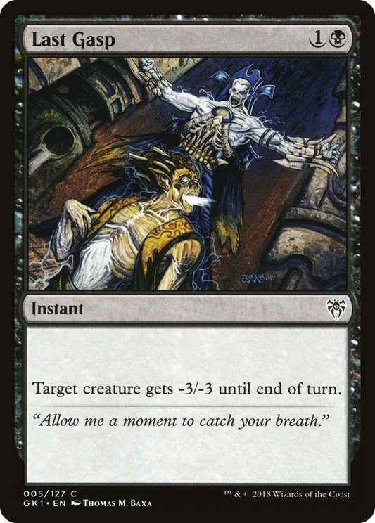 Last Gasp (GR1-005)
