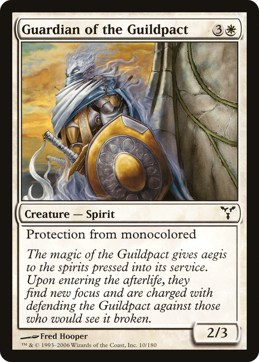 Guardian of the Guildpact (DIS-010) (Foil)