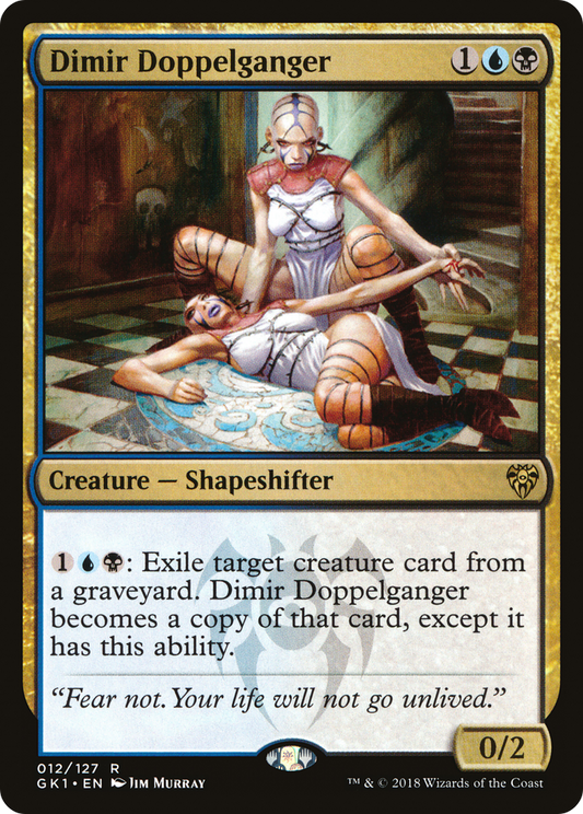 Dimir Doppelganger (GR1-012)