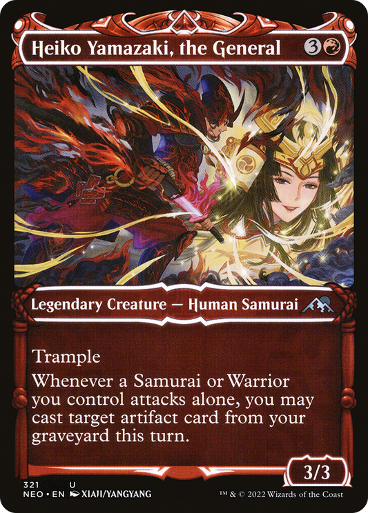 Heiko Yamazaki, the General (NEO-321) (Showcase)