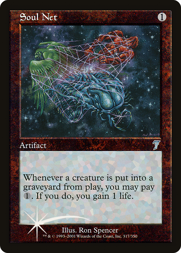Soul Net (7ED-317★) (Foil)