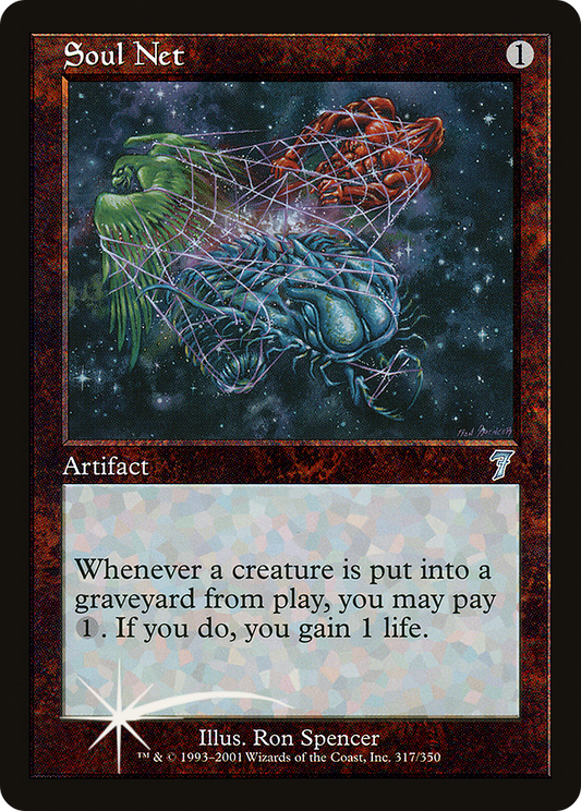 Soul Net (7ED-317★) (Foil)