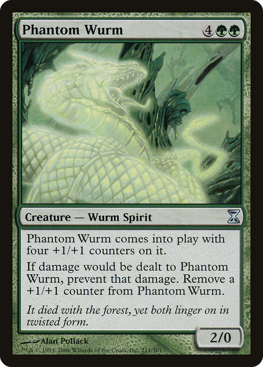 Phantom Wurm (TSP-211)
