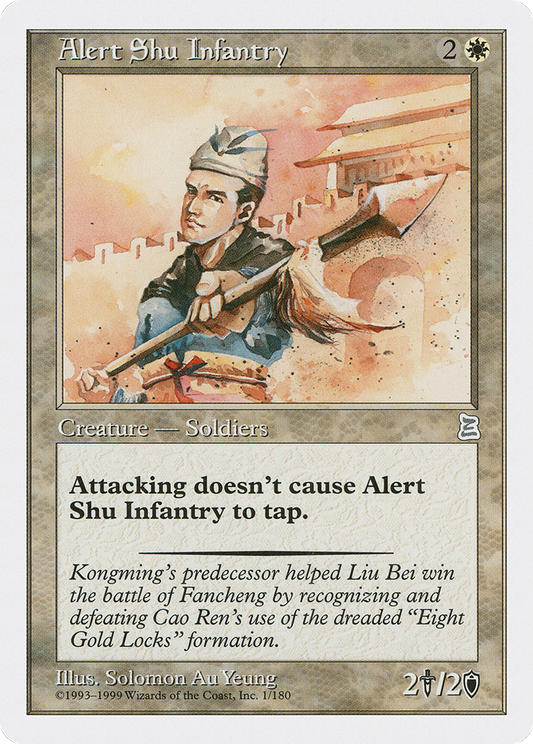 Alert Shu Infantry (PTK-001)