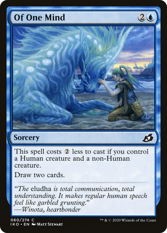 Of One Mind (IKO-060) (Foil)