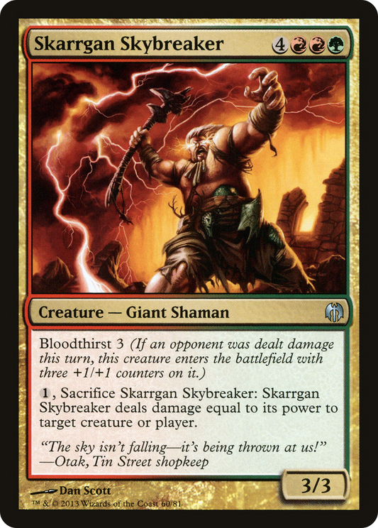 Skarrgan Skybreaker (DDL-060)