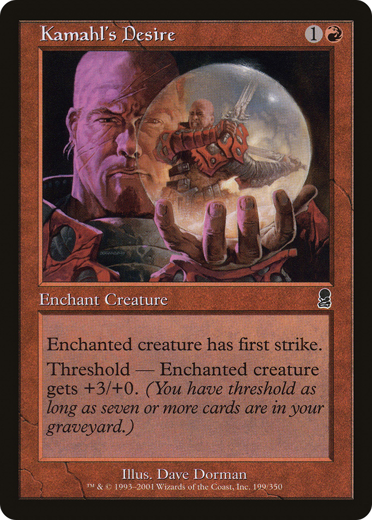 Kamahl's Desire (ODY-199)