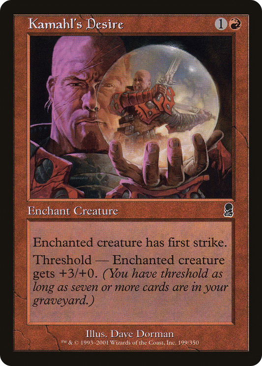 Kamahl's Desire (ODY-199)