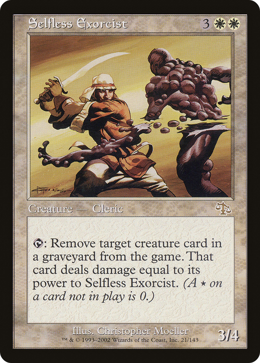 Selfless Exorcist (JUD-021) (Foil)