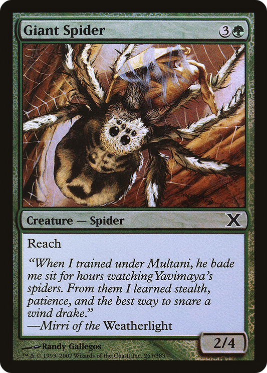 Giant Spider (10E-267★) (Foil)