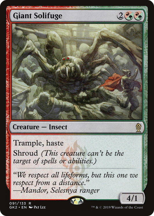 Giant Solifuge (GK2-091)